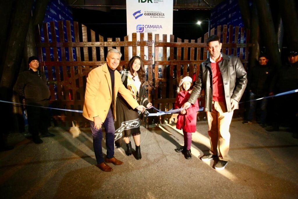 apertura Fiesta 2024