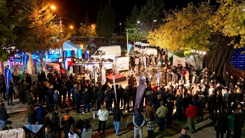 apertura Fiesta 2024